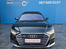 AUDI A8-L