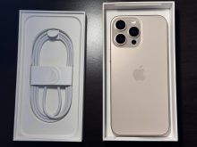 Apple iphone 16 pro max 512gb