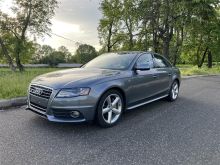 audi a4 s line fabrike