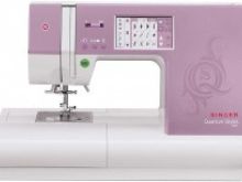Singer Quantum Stylist 9985