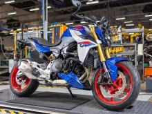 BMW F 900 R