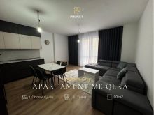 Apartament me qera - Univers City