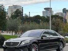 S350L Look 63 2014-2015 20.000€