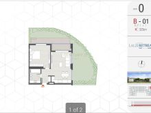 ‼️APARTAMENT NE SHITJE 1+1+ VERANDE . GJIRI LALZIT 198.400 E