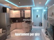 Apartament me qera - Astir