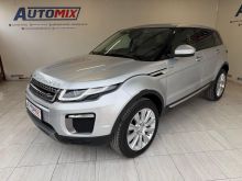 Range Rover Evoque, Viti 2016, 4x4, Automatike,  2.0 Nafte