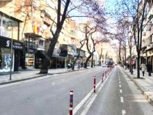 0683487469 Shiten, 2 Garsoniere, Myslym Shyri , Tiranë