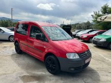 Caddy 1.9 Manuale