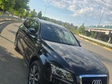 Shitet Audi Q5