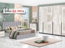 Dhoma \'Ambra\' bëhet e juaja për vetëm 61,900 L