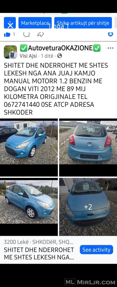 FORD KA