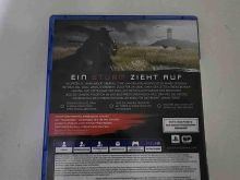 Disk ghost of tsushima