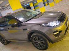 Land Rover Discavery Sport 2017 🇩🇪🇩🇪🇩🇪