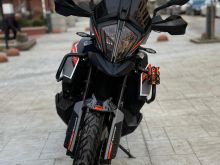 KTM 790 ADVENTURE R