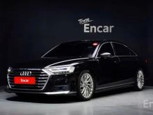 AUDI A8 LUNGO 3.0 BENZIN 2020 FULL OPSION