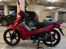DAYANG 125 CC 2025