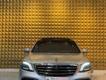 Mercedes Benz S Class