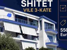 Dhermi Fshat, Shitet Vile 3-Kate, Pamje nga Deti