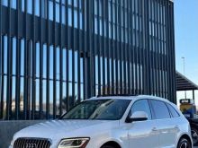 Audi Q5 S line Benxin gaz
