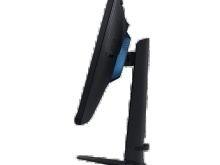 Shitet Monitor Samsung 27\"