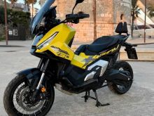 Honda X-ADV 750 XADV 2025 - Special Edition