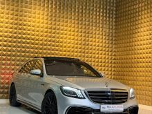 Mercedes Benz S Class