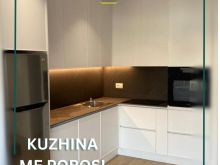 Personalizo tani kuzhinën tënde
