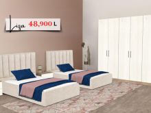 Dhomë gjumi Liza - 48,900 L