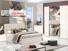 OFERTE! Dhoma e gjumit \'Vela\' nga 58,900 L për vetëm 52,900L