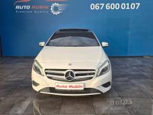 MB A 200