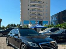 S 350 CDI LOOK 2020