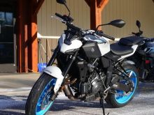 New 2026 Yamaha MT-07 bike