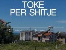 SHITET TOKE NE ARAPAJ