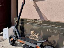 KuKirin G2 Series