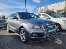 Audi Q5 2012 Full