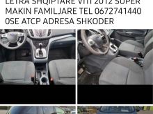 FORD CMAKS AUTOMAT