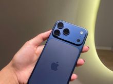 SUPER OKAZION IPHONE 17 PRO MAX 1.0TB