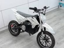Trovoride DM2000