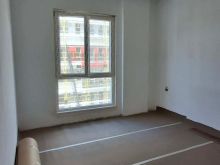 🏡 Shitet Apartament 1+1 + Post Parkimi – Univers City
