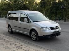 Caddy maxi 1.9 nafte 🇩🇪