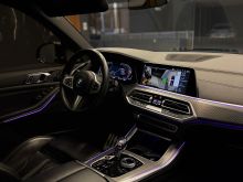 Bmw x5 2022 1 pronar 3.0 nafte