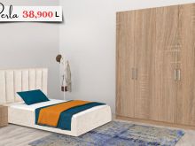 Dhomë gjumi për fëmijë \'Perla\' - 38,900 L