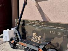 KuKirin G2 Series