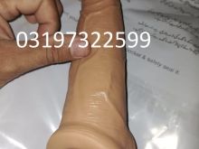 Silicone Washable Condom Price In Pakistan #03197322599