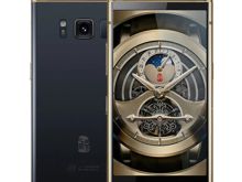 Telefon inteligjent Samsung