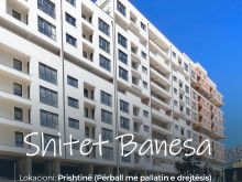 Banesë në Shitje 72m² në Prishtinë