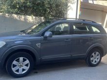 shitje
