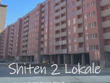 2 Lokale në Shitje në Eliza B, Fushë Kosovë