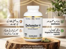 California Gold Nutrition Defender 4 180 Capsules Price in Karachi